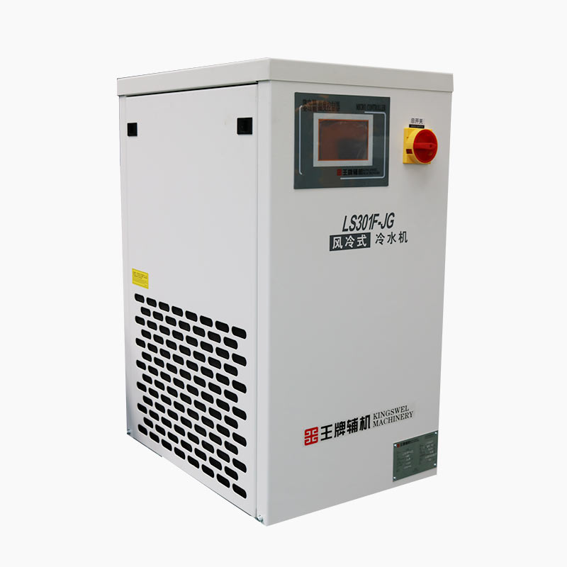 Laser chiller